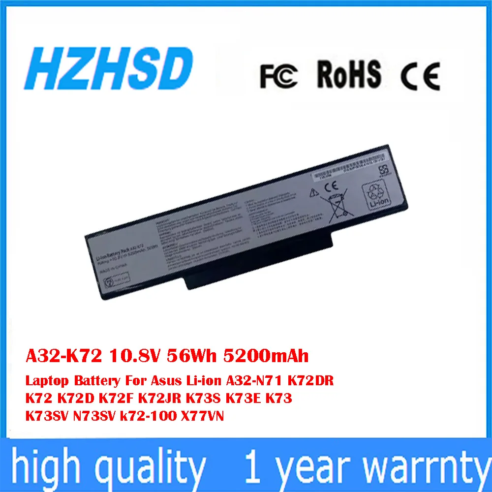 A32-K72 10,8 В 56 Втч 5200 мАч Аккумулятор для ноутбука Asus Li-ion A32-N71 K72DR K72 K72D K72F K72JR K73S K73E K73SV N73SV k72-100