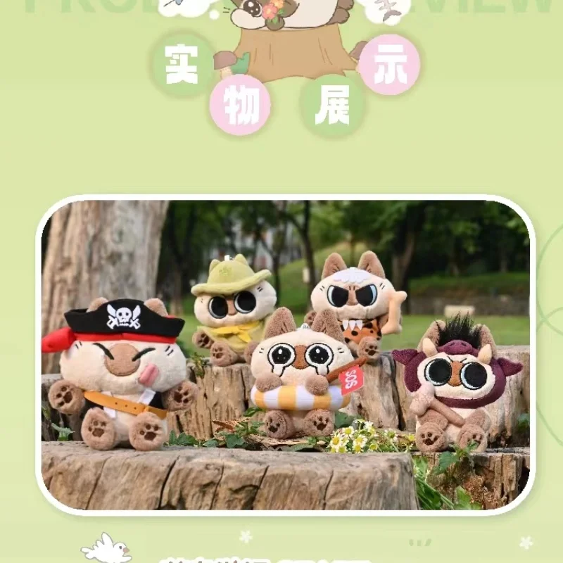 Super Cute Siamese Cat Azuki Azukisan’S Island Travelogue Series Blind Box Bag Pendant Doll Pendant Toy Gift - Image 2