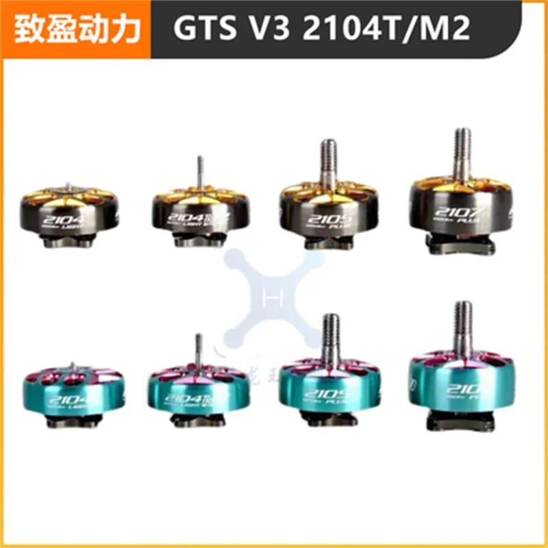 

RCinpower GTS V3 2104T 2014м2 бесщеточный двигатель для FPV