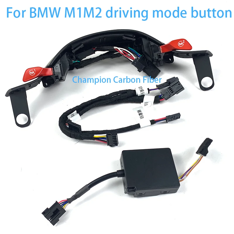 2020 2021 2022 2023 For BMW G20 M340i G29 G22 G23 G30 G05 G06 G08 3 4 Z4 540i 530 M1M2 driving mode steering wheel