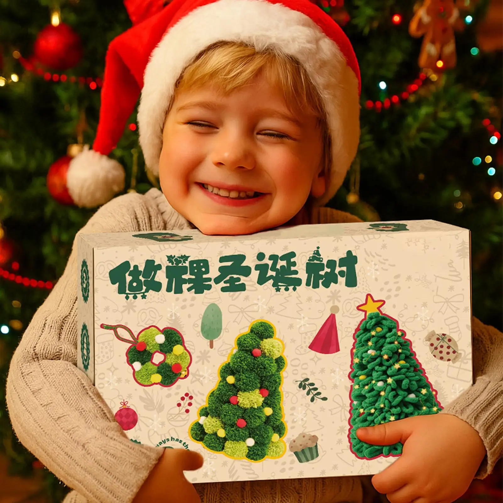 أطفال شجرة عيد الميلاد DIY الحرف زينة شجرة عيد الميلاد لعب لصبي فتاة الشباب طالب حفلة عيد ميلاد غرفة اللعب المدرسية #2