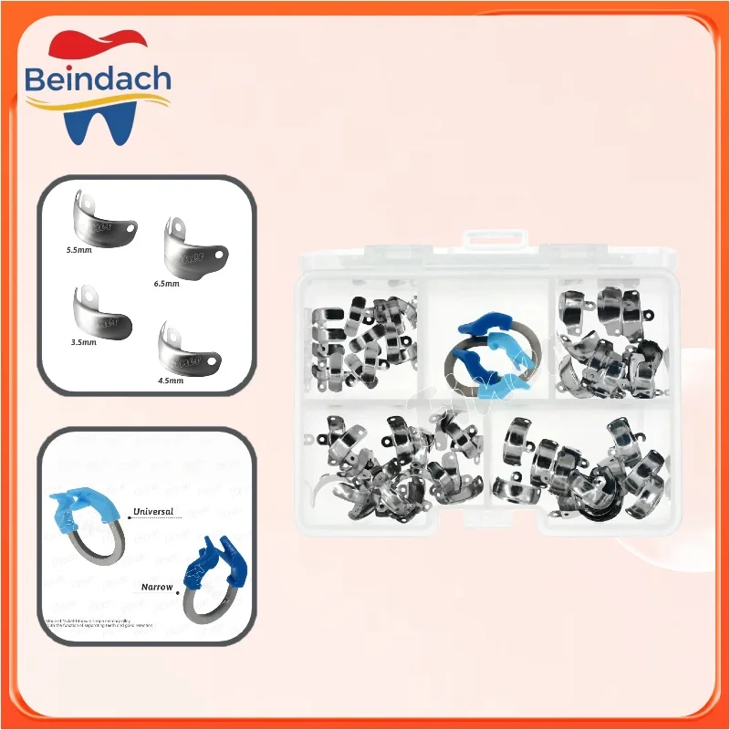 

Металлические матрицы для секционной формовки зубов, система контурных матриц, никель-титановые зажимные кольца, стоматологические инструменты