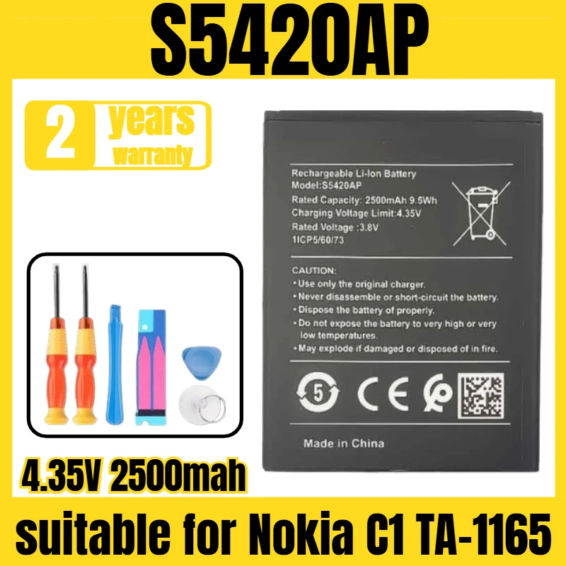 

S5420AP mobile phone battery, suitable for Nokia C1 TA-1165 new large-capacity mobile phone battery 4.35V 2500mah