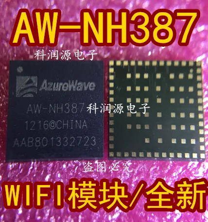 WIFI AW-NH387 BGA/