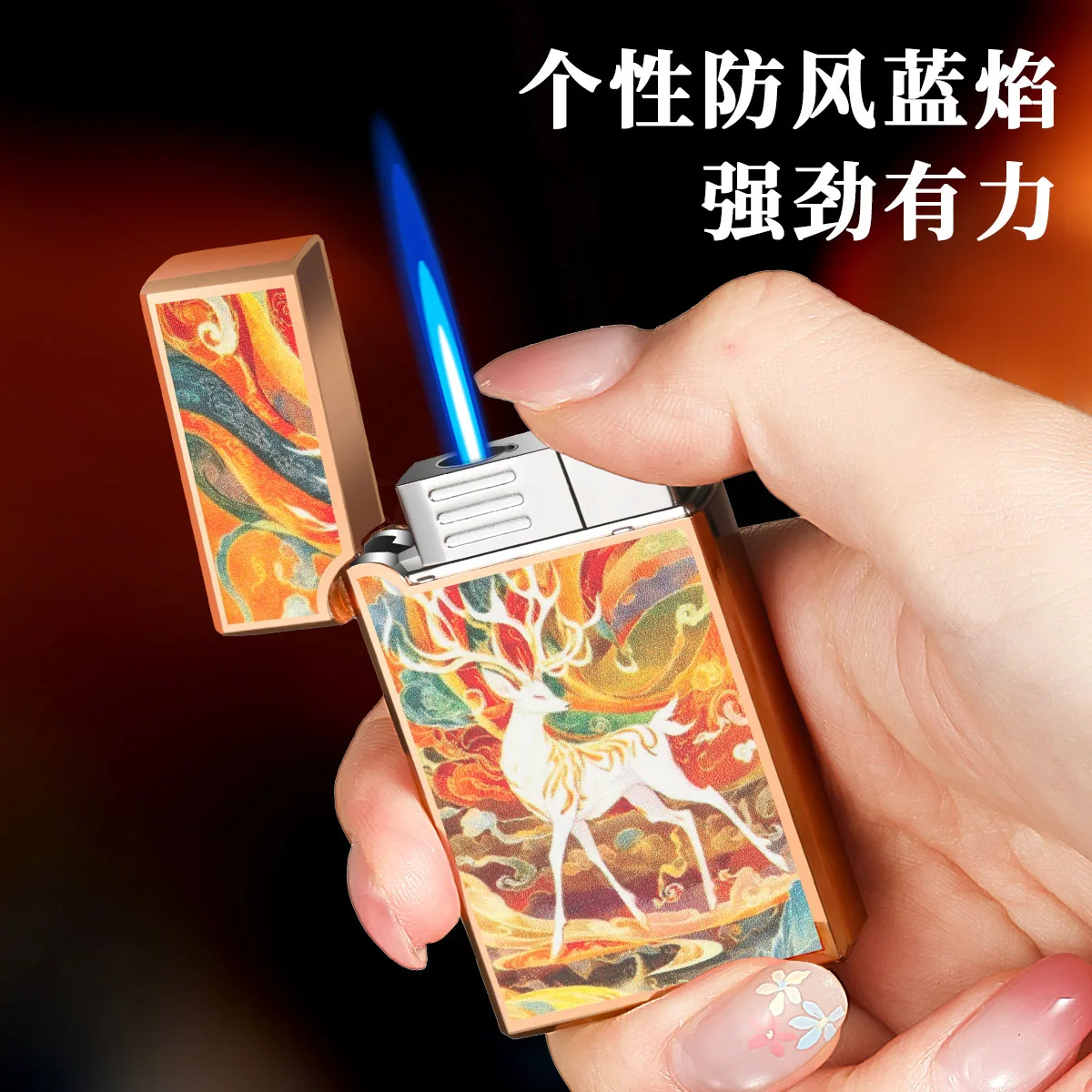 Chinese Element Pattern Painted Metal Torch Lighter, New Arrival High-end Windproof Inflatable Igniter, Nice Personalized Gift