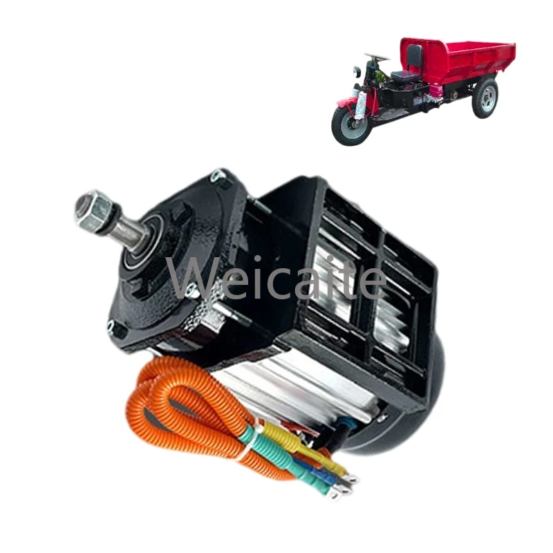 

1200W 1500W 1800W 2200W 2500W 3000W Electric Tricycle Brushless DC Motor Kit with Transmission