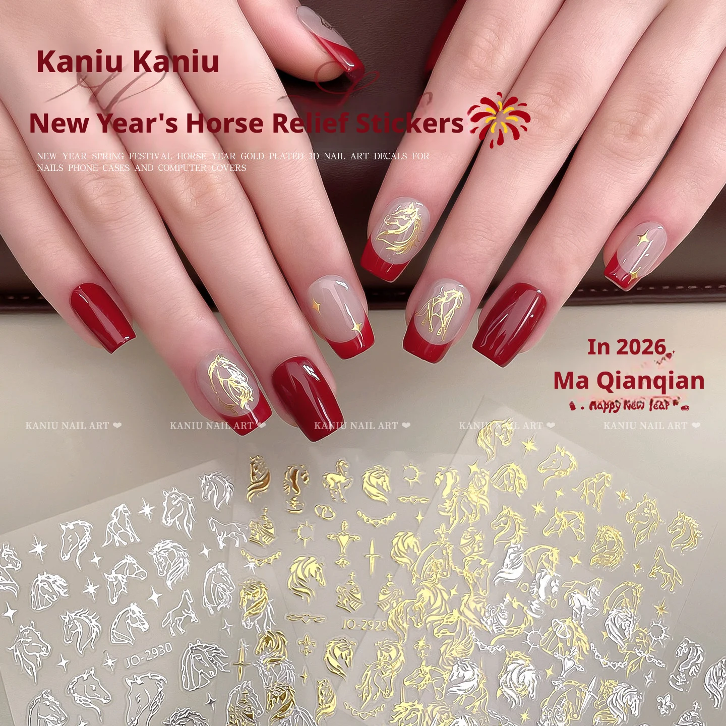 Kaniu New Year Horse-Themed Nail Art Stickers 3D Embossed Gold & Silver Cross & Star Foil-Stamped Pegasus Horse Nail Decorations