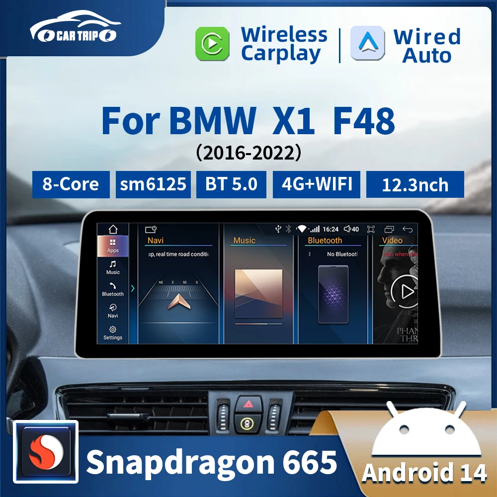 Qualcomm 665 New ID8 8-Core Android 14 12.3-inch Suitable for BMW X1 F48 F49 Car Video Player Multimedia Screen Carpet Car Radio