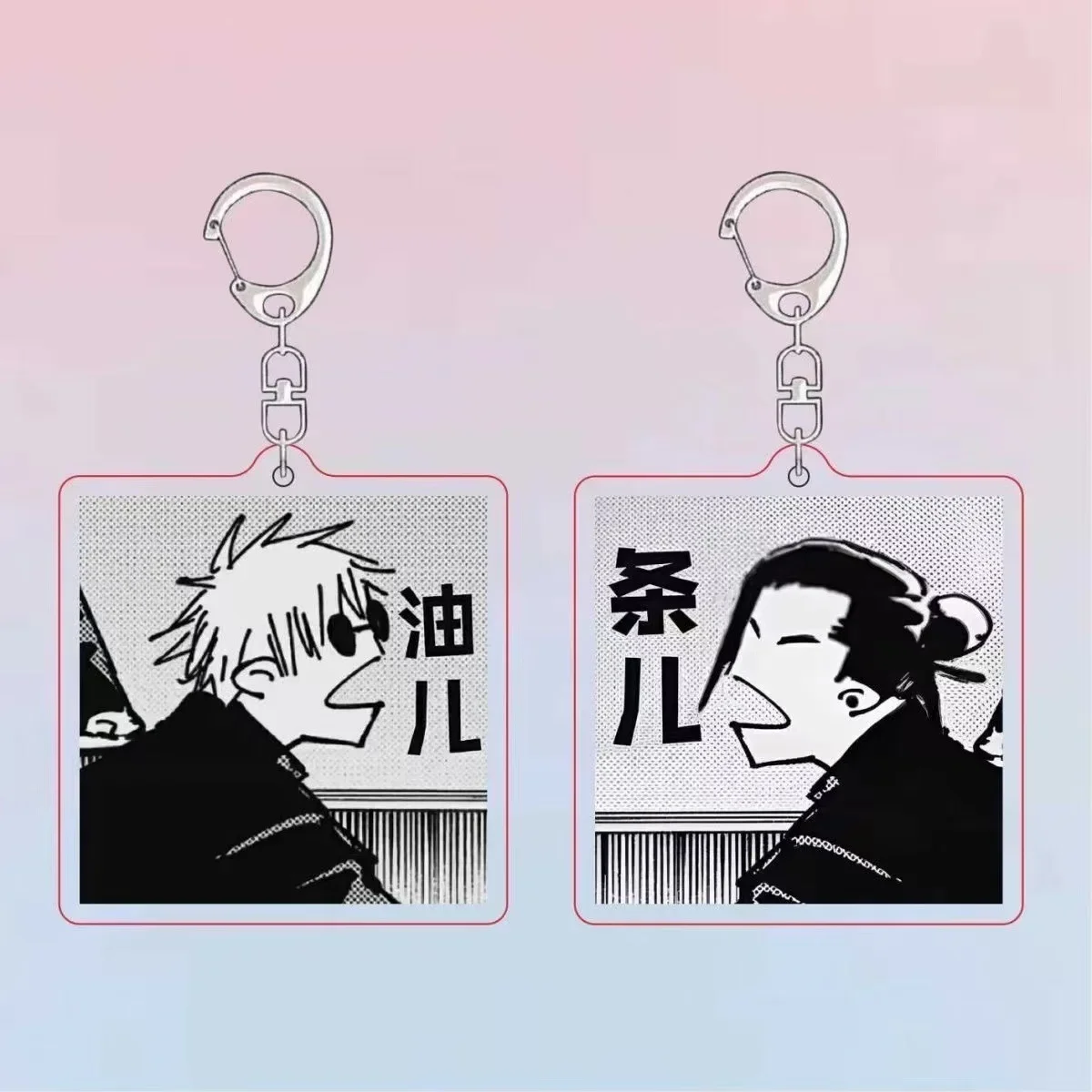 Anime Jujutsu Kaisen Gojo Satoru Getou Suguru Acrylic Model Cartoon Pendant toy Car Key Chain Accessories Gift