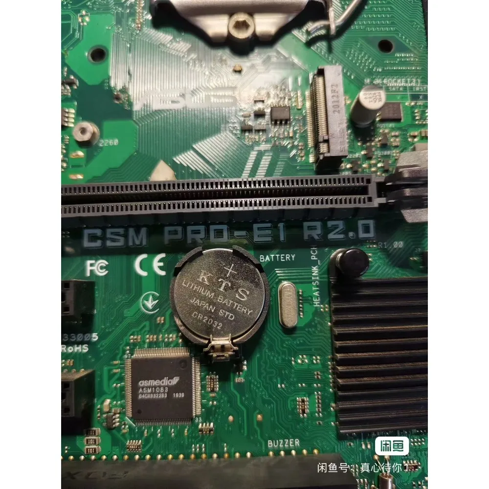 Para placa base de escritorio comercial de oficina A-S-U-S CSM PRO-E1 R2.0