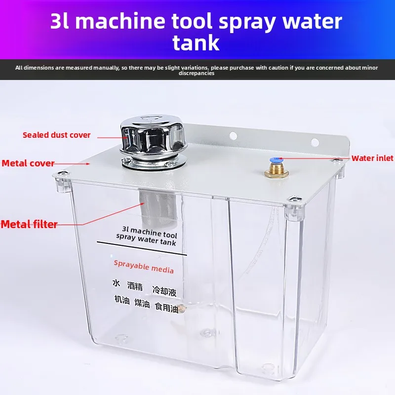 V-3000 Cooling Mist Sprayer Universal Nozzle Lathe Milling Engraving Machine Oil Mist Water Pipe