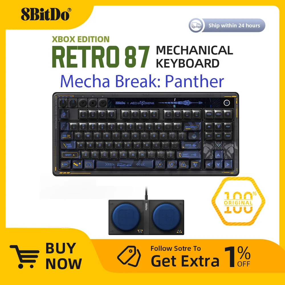 8BitDo Retro 87 Mechanical Keyboard - Mecha Break: Panther - for