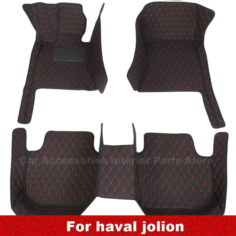 

Car Mats For Hover haval jolion Car Floor Mats Carpets Styling Custom Accessories Cover Anti-Dirty decoration Auto Interior