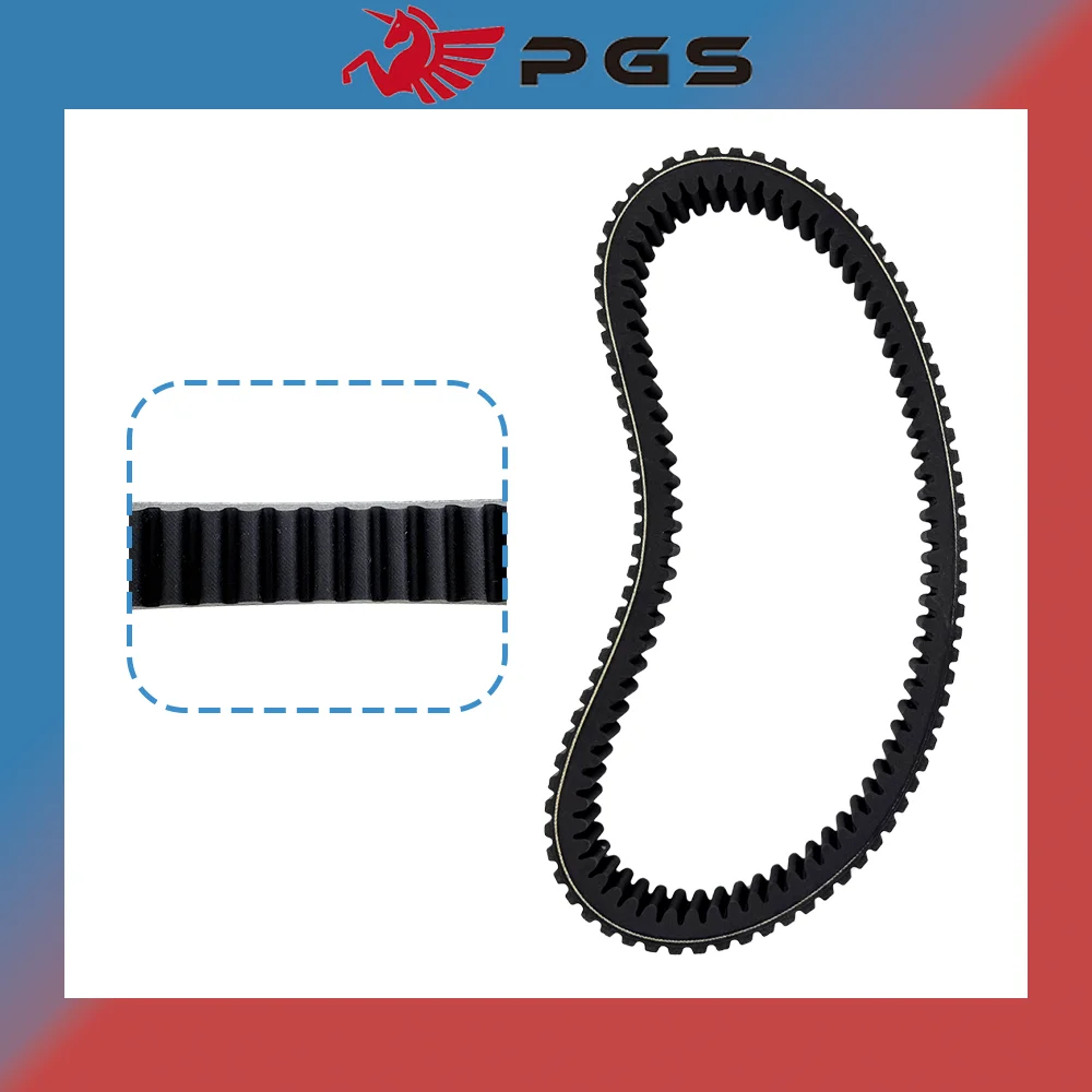 

Kevlar 894x32.5 Clutch Drive Belt For BMW C650GT C600 C650 Sport C600 Sport 600 K18 C650 Sport C650GT 894 32.5 24827729767