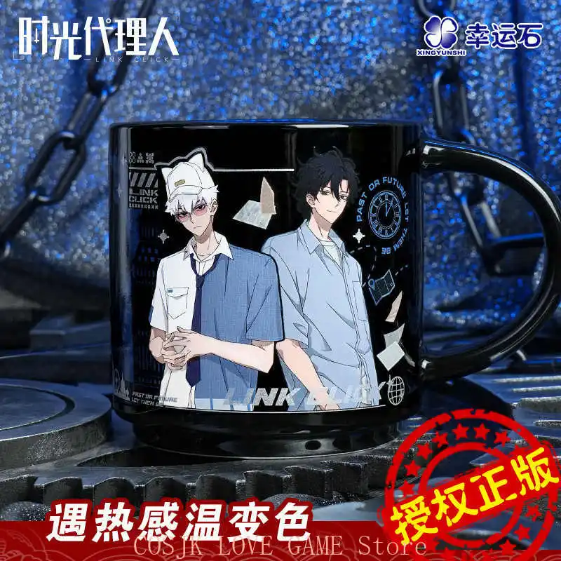 لعبة شي غوانغ داي لي رن لينك انقر لوكاس تشارلز كارتون تلون كوب سيراميك كوب ماء أنيق هدية عيد ميلاد #1