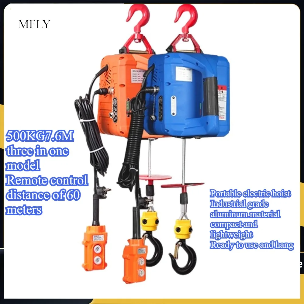 Electric Hoist Portable Power Electric Winch Crane with Remote Control 500KG Capacity 7.6M Maximum Lifting Height 1500W