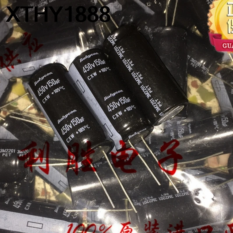 

2 шт. оригинальные 150UF 450V Электролитический конденсатор 450В 150мкФ 18X40 CXW, высокочастотный, с низким сопротивлением