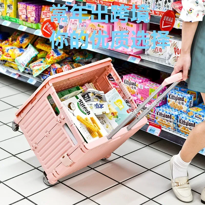 Portable Folding Trolley Storage Box Car Trunk Storage Supermarket Organizer Portable Wheel Shopping Cart