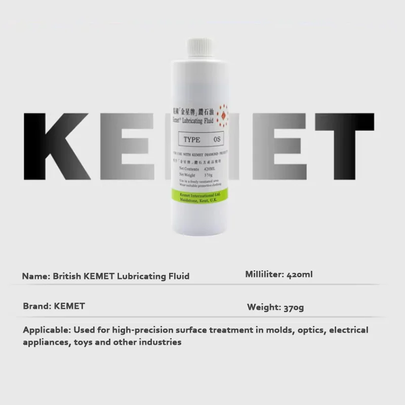 1PCS แหล่งกำเนิดสินค้า KEMET Abrasive Paste Polishing Paste Compound Kemet หล่อลื่นของเหลวและน้ำมันความสามารถในการละลาย Lapping Paste