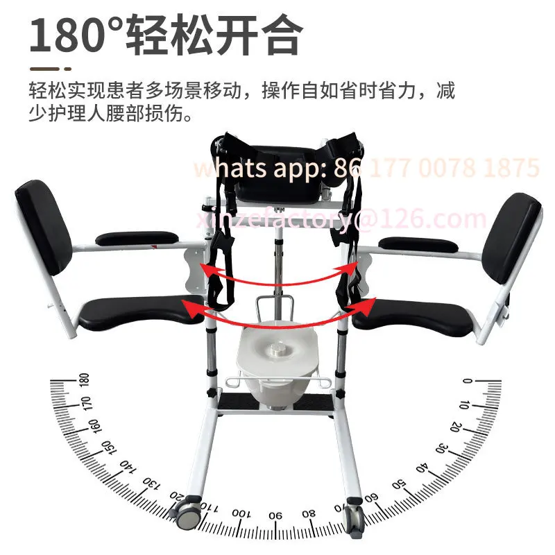 Customizable Shifter for The Elderly with Back Toilet Sitting Toilet Chair for Patients with Broken Legs