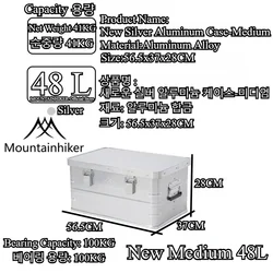 Mountainhiker 20-96L Outdoor Storage Box Camping Picnic Travel Aluminum Alloy Large Capacity Box Accessories Storage Bag 6 Sizes