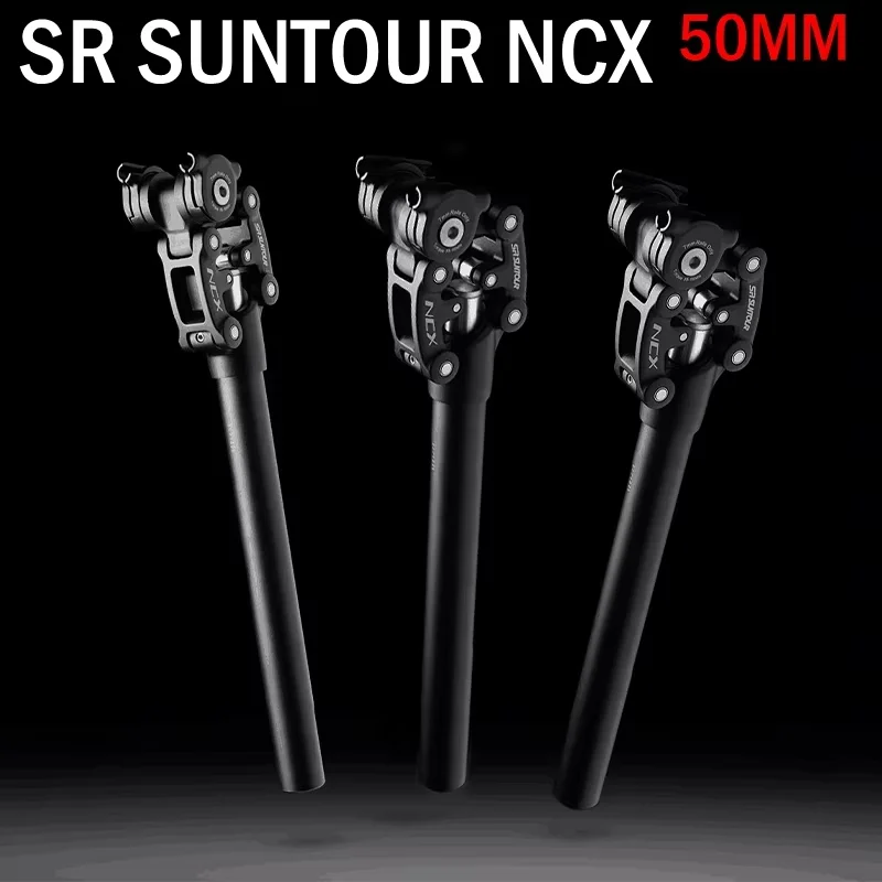Tige de Selle VTT Pliable Amortissante SunTour NCX Taiwan 27.2mm 31.6mm pour Vélo de Montagne