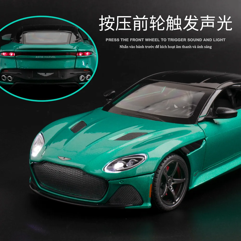 1:22 Aston Martin DBS Superlaggera Alloy Model Car Toy Diecasts Metal Casting Sound and Light Car Toys For Children Vehicle