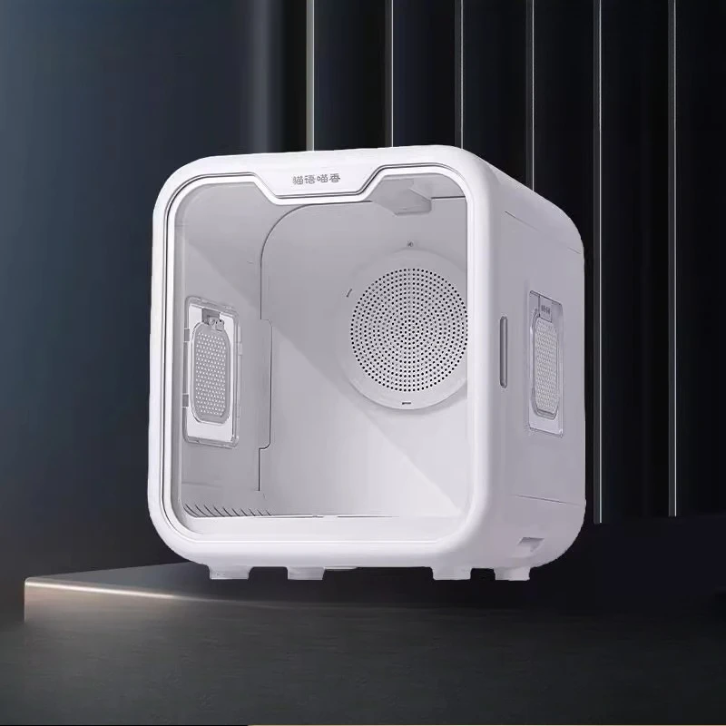 

Smart Pet Drying Box Dryer Household Cat Bathing Silent Disinfection Sterilization Blowing Hair Blowing Water Pet Supplies