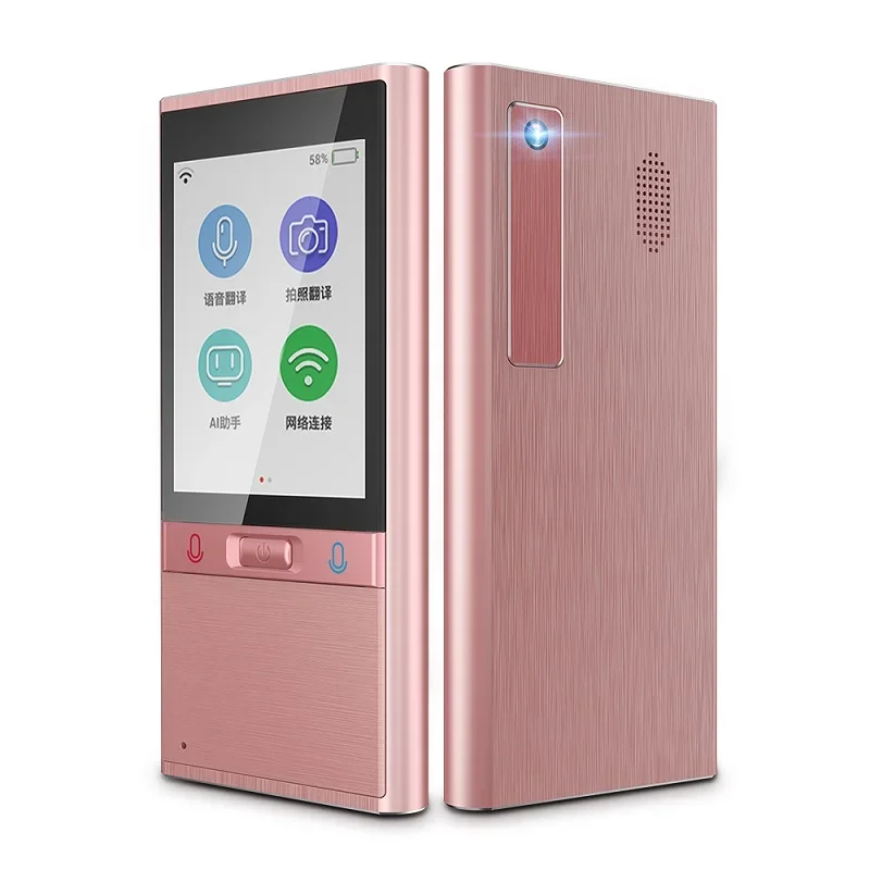 New Arrival Smart Voice Translator T9 2.8 Inch 106 languages WiFi/Hotspot Language Translator Device