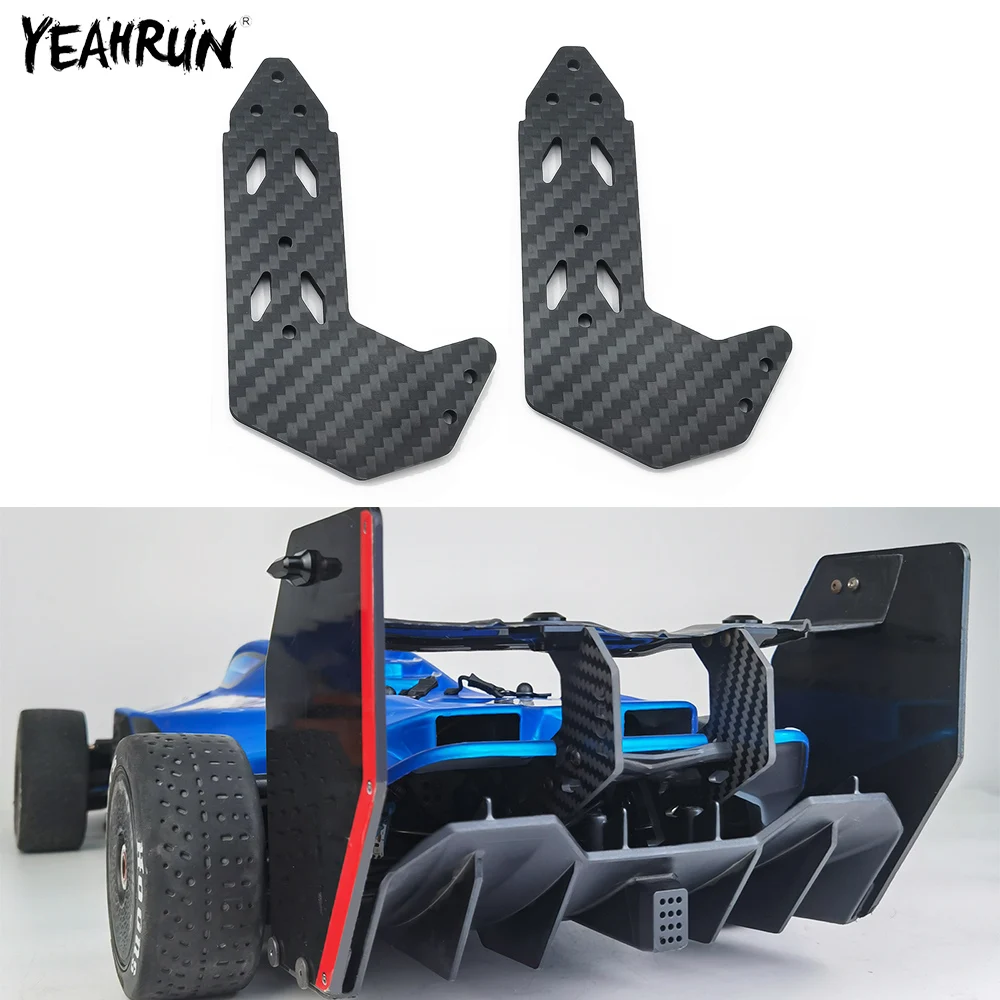 YEAHRUN 2 Pcs Side Tail Wing Support Frame for 1/7 LIMITLESS F1 RC Car Rear Wing Upgrade Parts