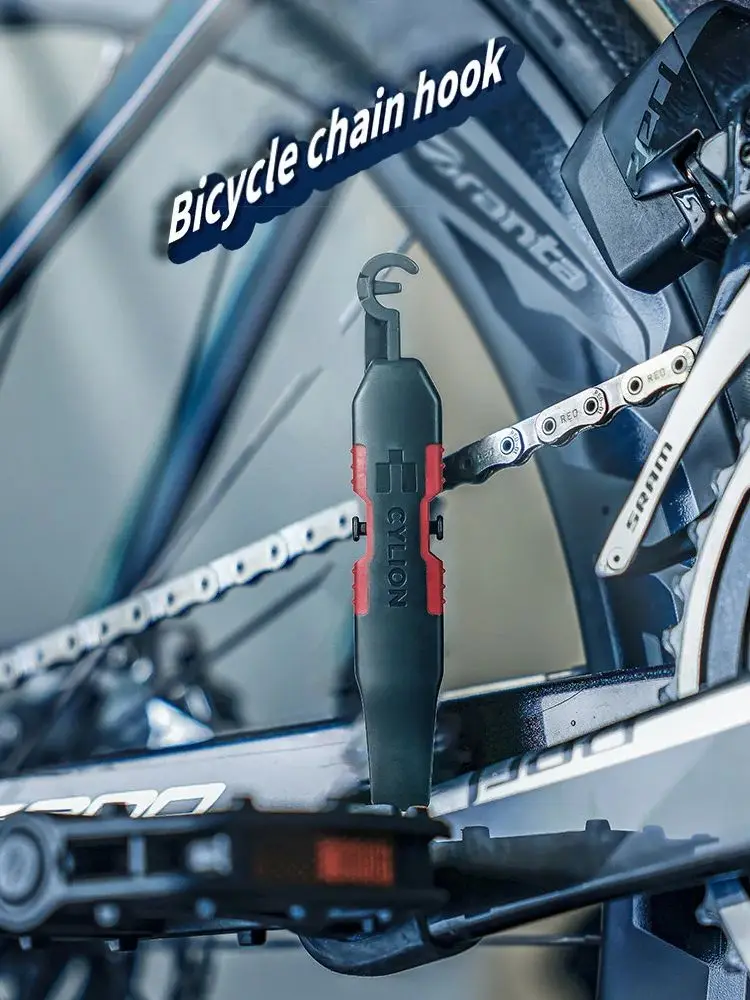 AliExpress Multifunctional Bicycle Repair Tool Portable Road Bicycle Chain Hook Durable MTB Tire Removal Tool E-Bike Tire Deflation Tool