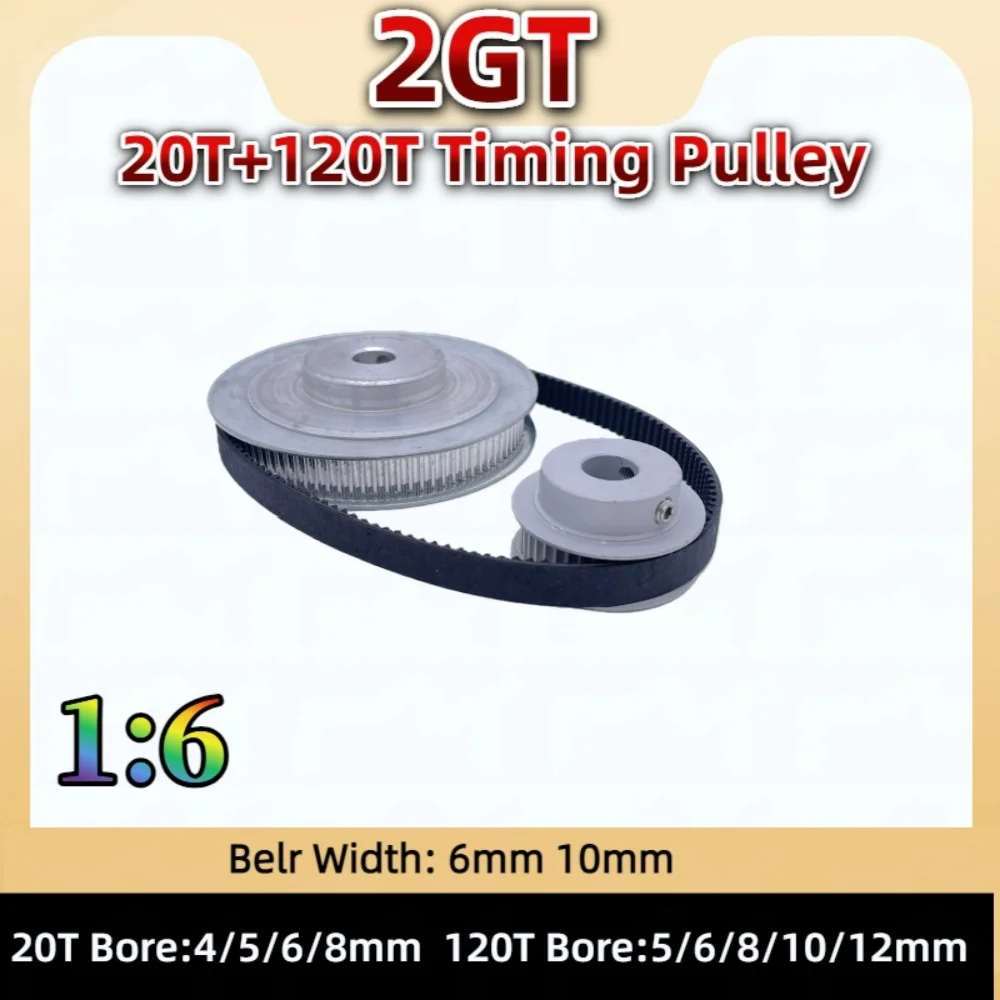 

20 Teeth 120 Teeth 2GT Timing Pulley Set Reduction 1:6 Belt Width 6mm 10mm 20T 120T GT2 Synchronous Pulley Belt Kit