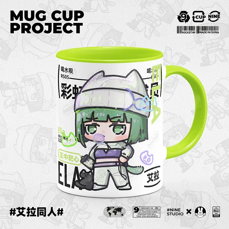 9.5CM Anime Game Arknights Ela Cosplay Mascot Xmas Gifts Send To A Friend Cartoon Ceramic Mark Cup Cute Student Water Mug