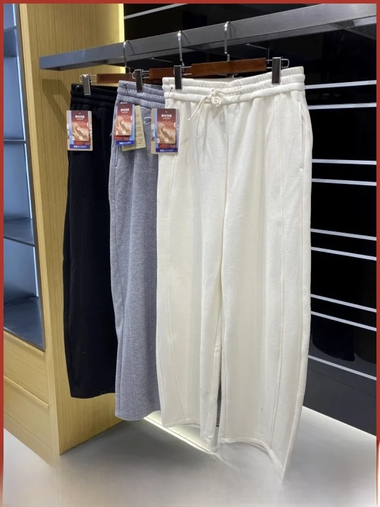 

Thiened Fce Warm Men's Sweatpants 3D Knife Cut Wool Blend Comfortable Youthful Trendy Long Pants Autumn Winter Faion