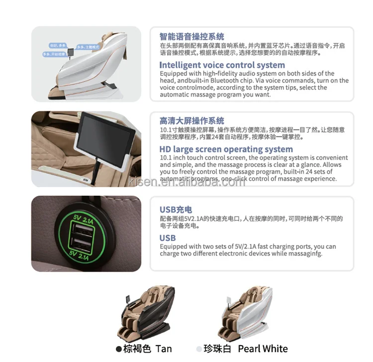 Premium New Arrival A10s 3D Zero Gravity Full Body Massage Chair with 2 Years Warranty Home Use