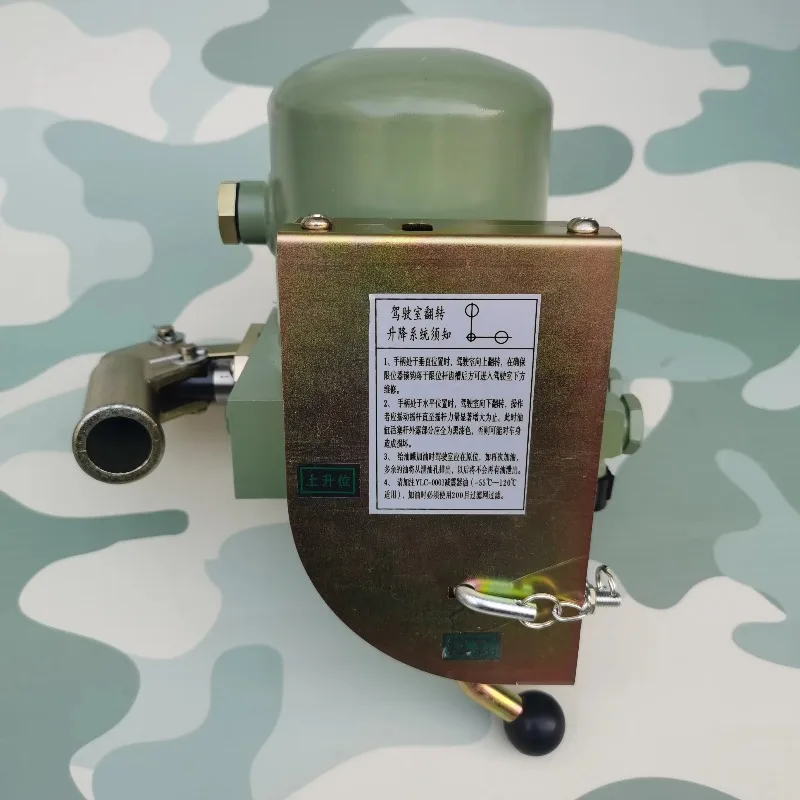 

Shaanxi Automobile Cabin Pump; Cabin Lifting Pump Assembly JZ91119820021