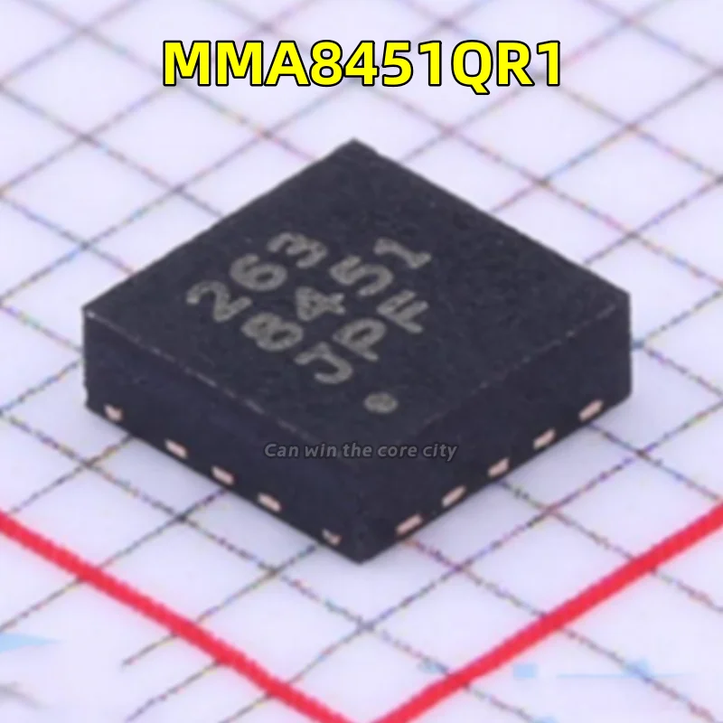 5-100 PCS/LOT New MMA8451QR1 silk screen 8451 package QFN-16 (3x3) attitude sensor/gyroscope