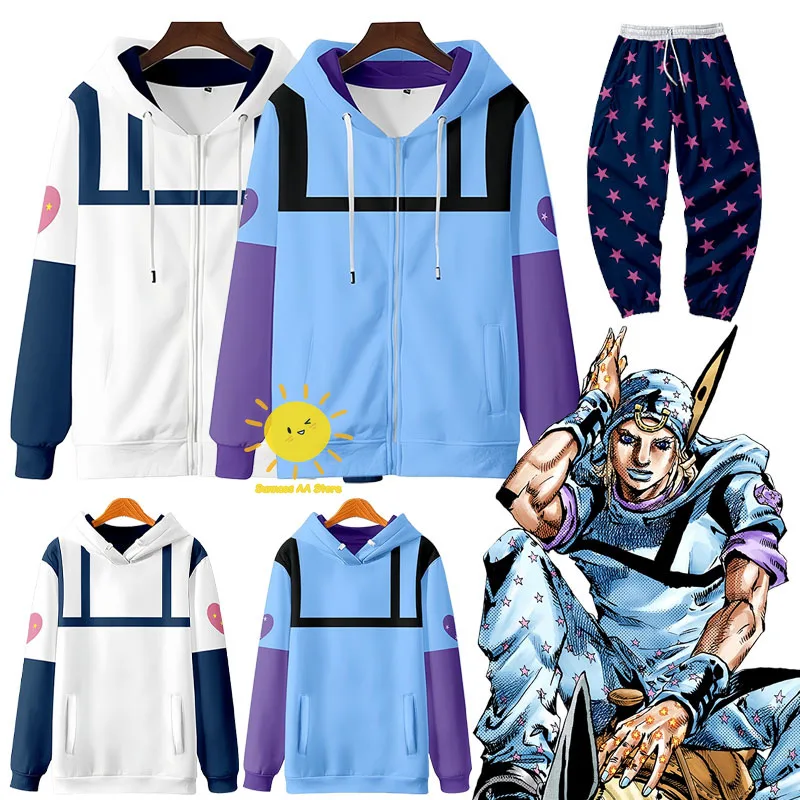 Anime Steel Ball Run Cosplay Johnny Joestar Cosplay Sweatshirt Pants Jonathan Joestar Suits Halloween Carnival Cos Adult Unisex