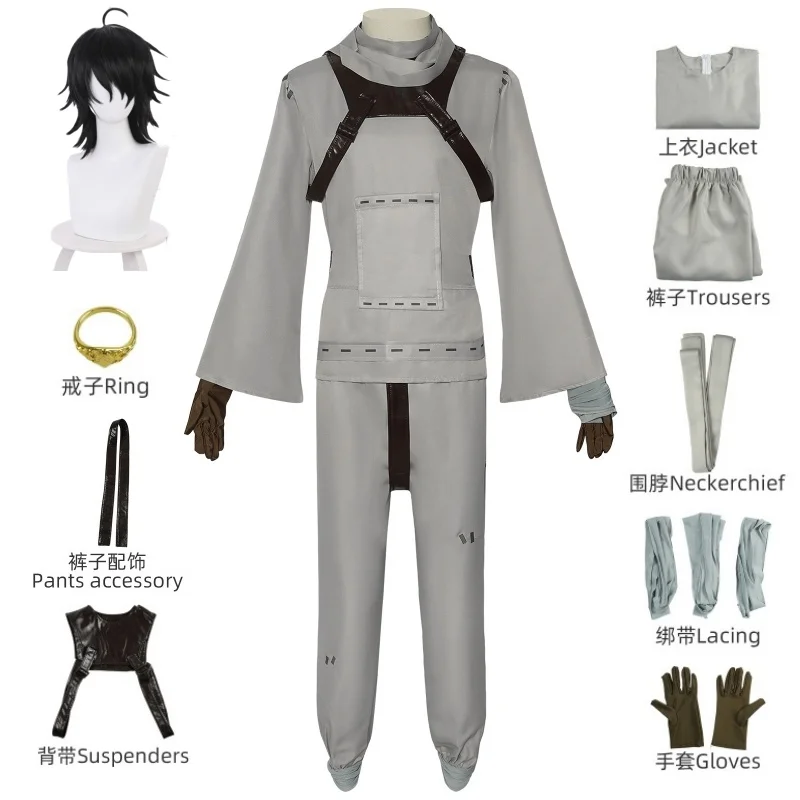 

Game Cosplay costumes Survivor Emil Patient costume Original Skin Uniforms Halloween Cosplay Role Play Cos