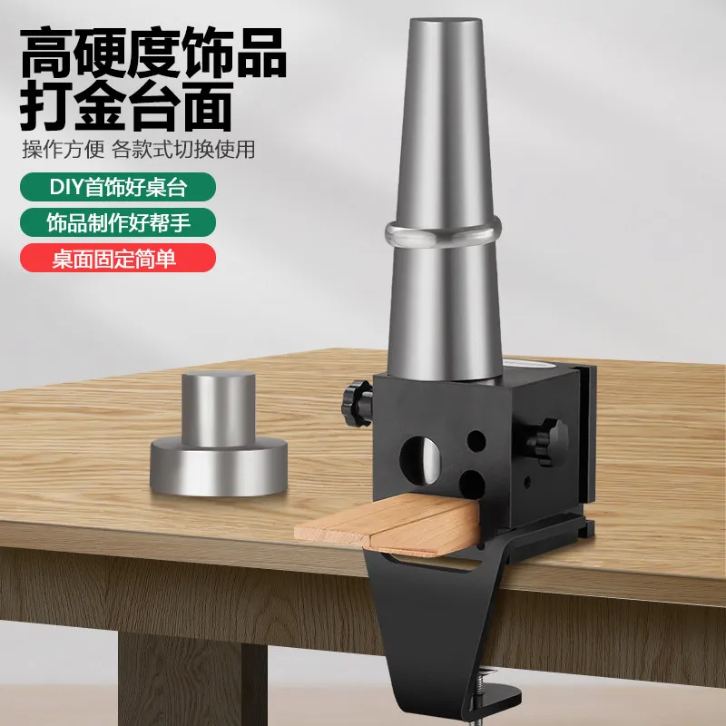 Desktop Workbench Ring Bracelet Shaping   Tool, Earrings Winding Jewelry Desk Cork Die