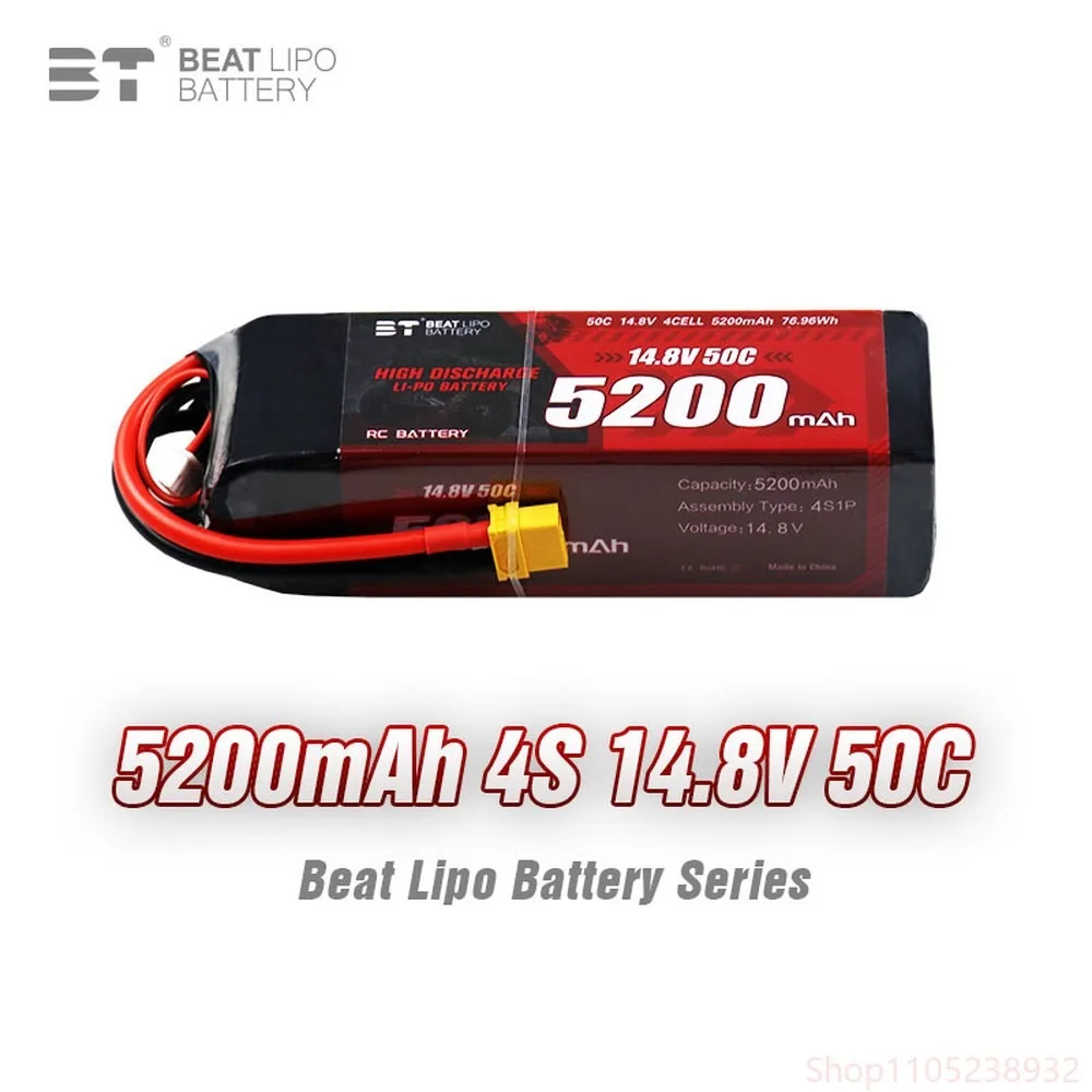 FPV Drone Battery 5200mAh 4S 14.8V 50C RC Car Battery High Discharge Power