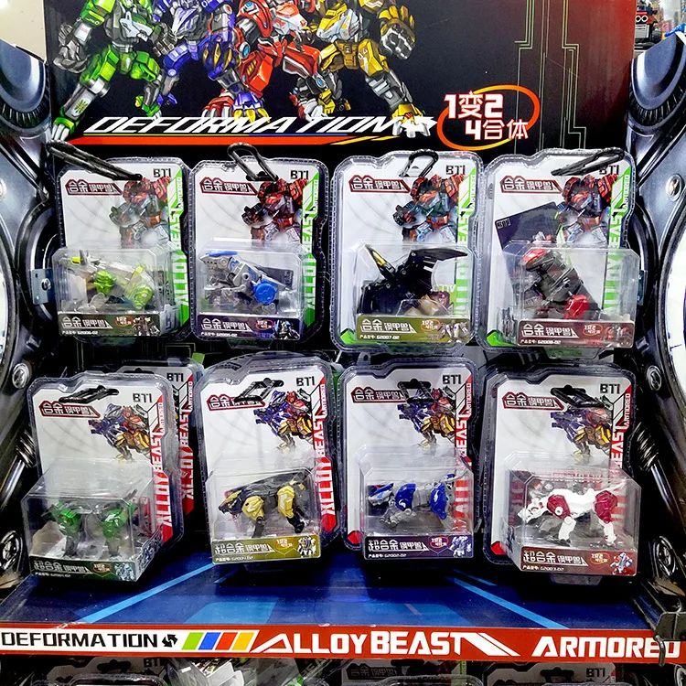 Children Mini Transformer Toys Simulation Tyrannosaurus Rex Combined Robot Toys Alloy Car Mechanical Deformation Toy Boy Gifts