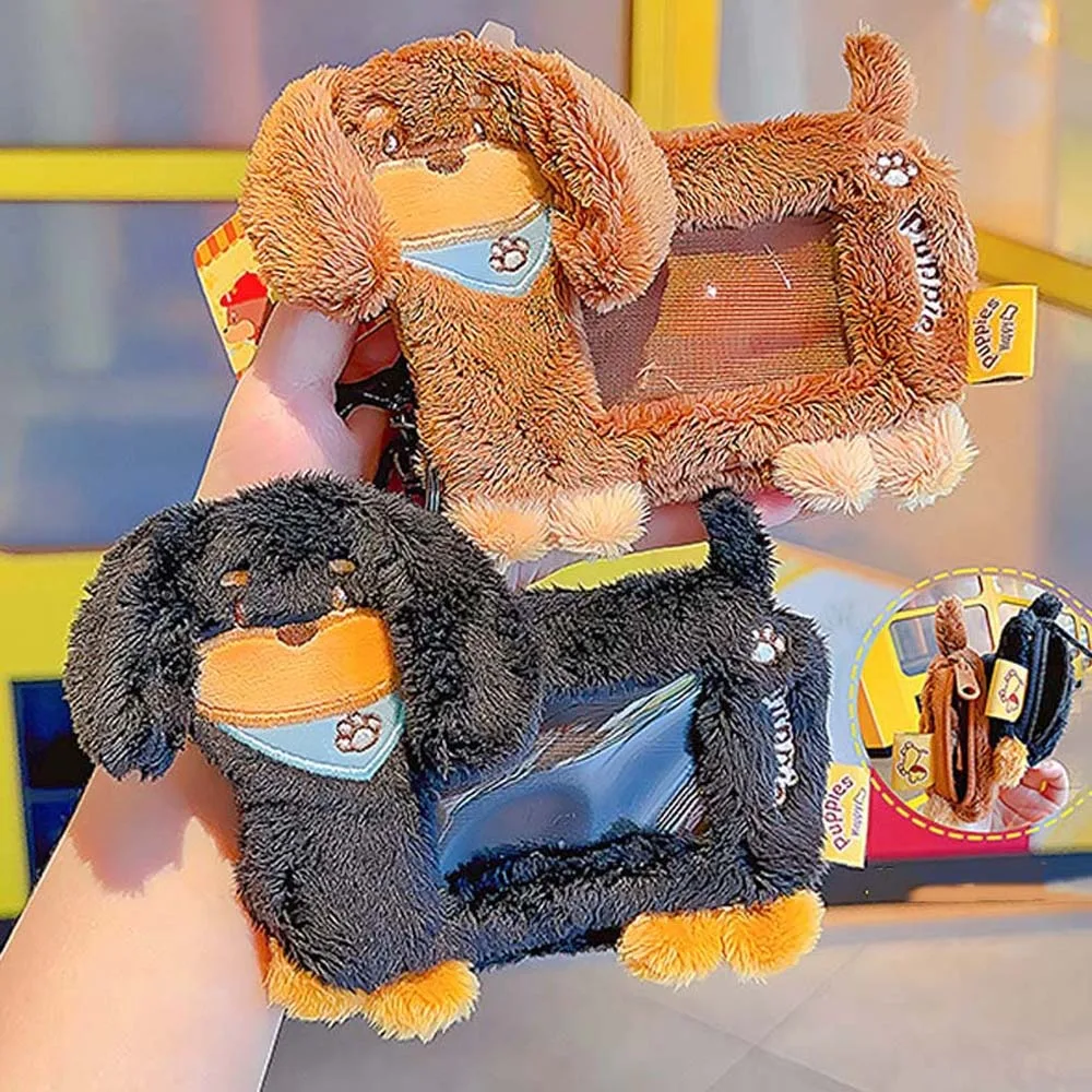 Kawaii-ダックスフントの透明なPVCカードカバー,女の子のための豪華な写真保護ケース,防塵,PP綿ソーセージ犬,カードホルダー