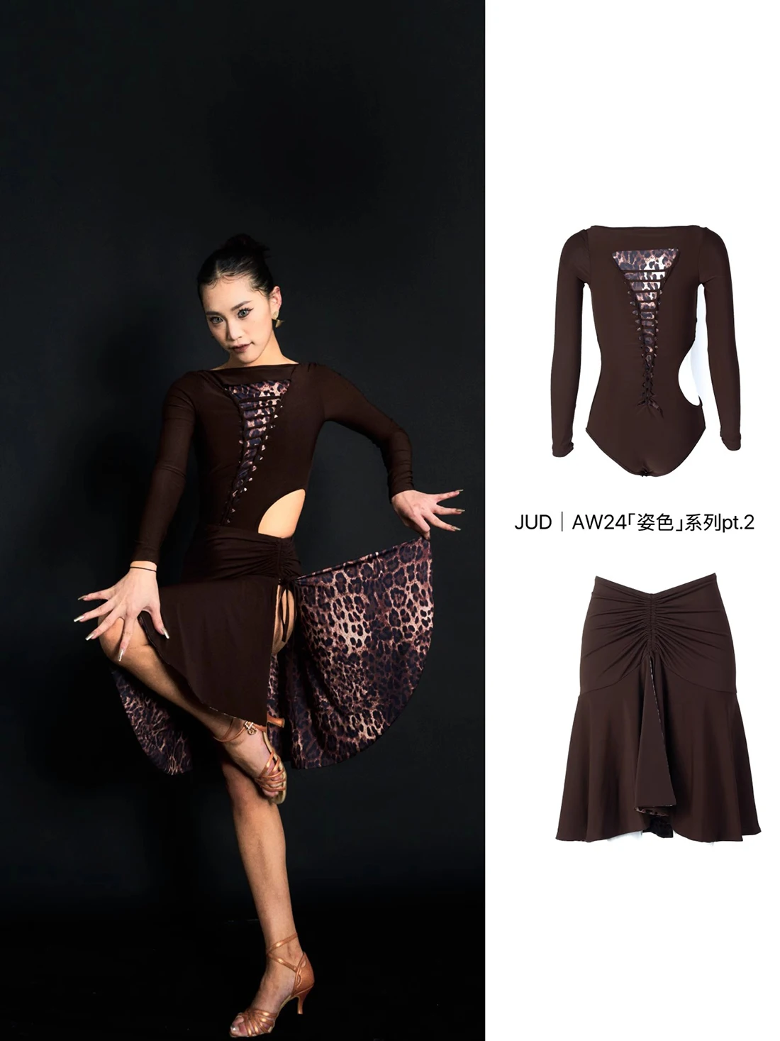 

Latin Dance Costume Women's High-end Woven Long-sleeved Top Ruffled Drawstring Overskirt Tango Samba Performance Costume