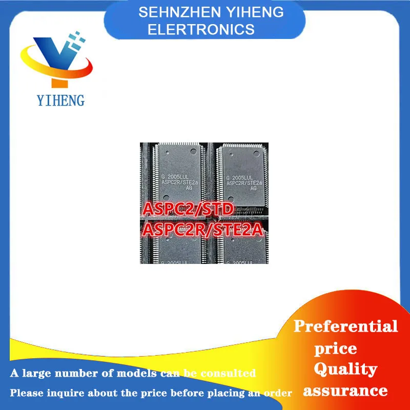 

ASPC2 STD ASPC2R STE2A 100% New Original Integrated Circuit Electronic Components BGA Direct payment