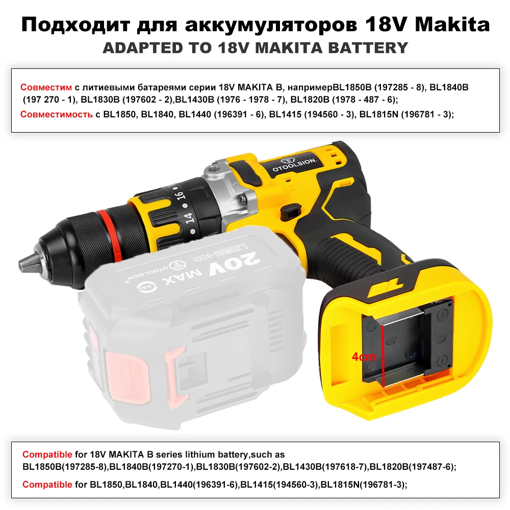 13mm Brushless Electric Drill Electric Screwdriver Cordless Impact Drill with High Torque Compatible with MT Series 18V Battery