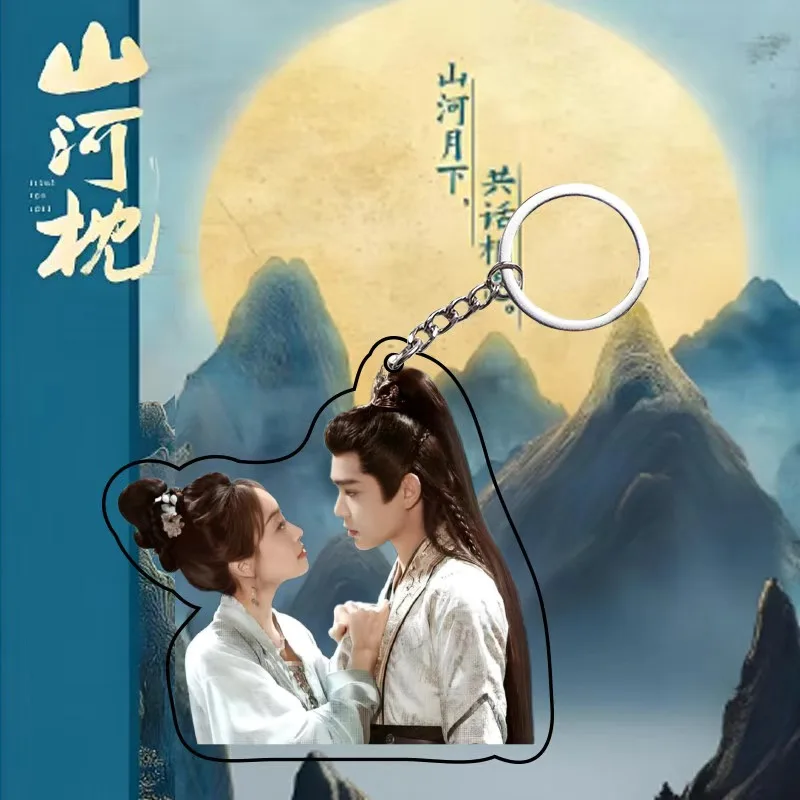 Ding Yuxi Song Qian Poster Keychain Acrylic Double-side Hanging Pendants TV Fight for Love Wei Yun Drama Stills Decor Ornaments