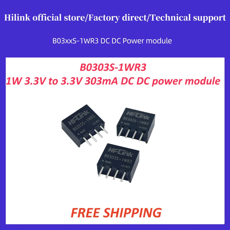 5pcs B0303S-1WR3 B0305S-1WR3 1W DC-DC Isolated Power Module 1500V Isolation Short Circuit Protection Ultra Small Size