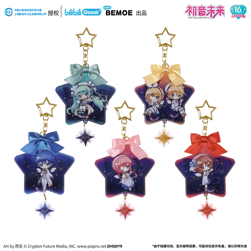 Official Hatsune Miku Keychain Pendant Vocaloid Cosplay Starry Night Rin Len Kaito Meiko Acrylic Figure Stand Anime Accessory