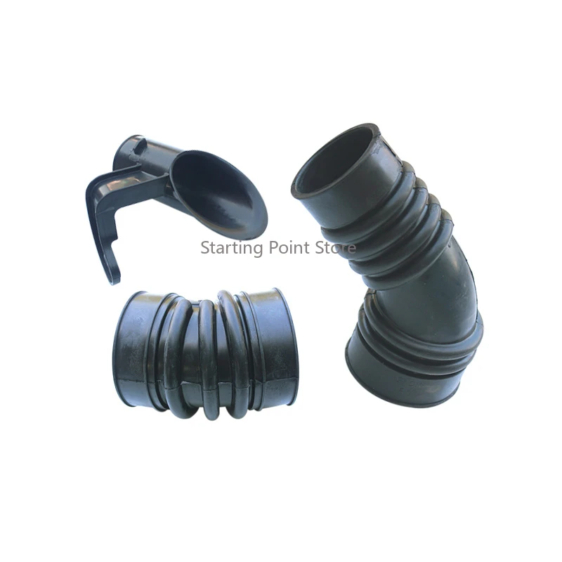 Suitable for Suzuki Swift 1.3 Auto Parts Air Filter Suction Outlet Hose Air Filter Housing Inlet and Outlet Pipe Rack One Set